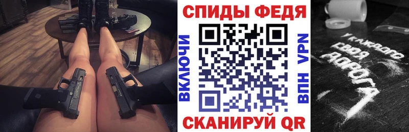 mega зеркало  Аткарск  АМФ Розовый 