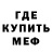 Кетамин VHQ Valentina Aezzheva