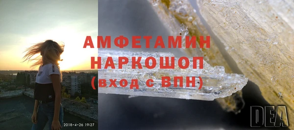 кокс Алапаевск