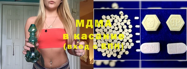 синтетический гашиш Алексеевка