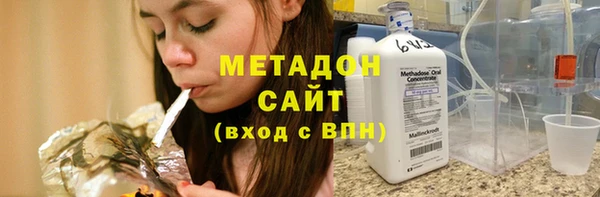синтетический гашиш Алексеевка