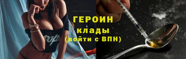 кокаин колумбия Алагир