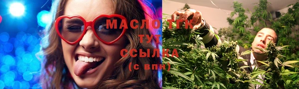 кокаин колумбия Алагир