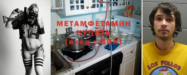 mdma Аксай