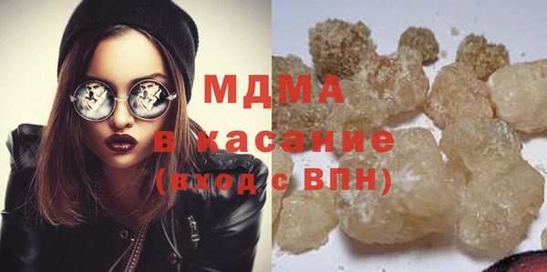 кокс Алапаевск